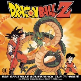 Anime Allstars - Dragonball Z - Der Offizielle Soundtrack Zur TV-Serie | CD A
