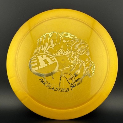 Kastaplast K1 Gold Guld - Saber-K Cat Stamp