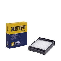 Innenraumfilter Pollenfilter 51 Mm Hengst Filter FüR U.A. Volvo S40