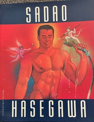 Sadao Hasegawa Paintings & Drawings  Aubrey Walter,  Homoerotic Art Book 2000.