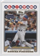2008 Topps Update All-Stars Gold Foil Kosuke Fukudome #UH285 0j5