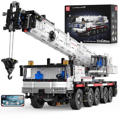 Mould King Construction Crane Building Sets, 17075 APP Programmable Construction