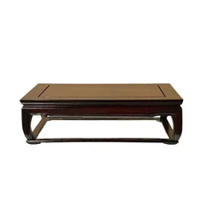 13" Mahogany Brown Rectangular Curve Legs Wood Display Stand Riser st1200