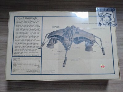 S.F.3.D ORIGINAL 2体セット SF3D No.2 No.20 Flip Through Nitto's Second S.F.3.D Original Catalogue – ZIMMERIT