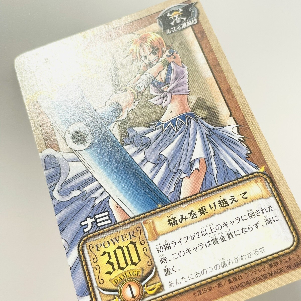 RK-C09 Nami One Piece Old Card Game Japanese Bandai 2002 TCG CCG