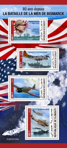 WWII Battle of Bismark Sea Ships Planes MNH Stamps 2023 Djibouti M/S - Picture 1 of 1