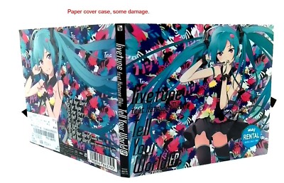Tell Your World EP / livetune feat. Hatsune Miku [CD] 初音ミク