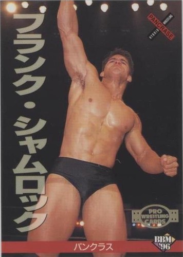 Frank Shamrock 182 Pancrase Card Baseball Magazine 1996 Japanese