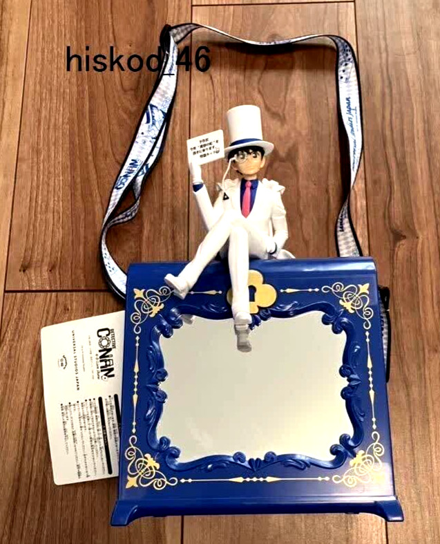 Figura Cubo Palomitas Detective Conan Kid USJ Universal Studios Limited 2024 Nueva