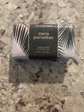 Bath Body Works COCO PARADISE Soap Bar Shea Butter Cleansing Soap 5 Ounces