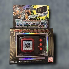Bandai Digimon Pendulum Original Red Black