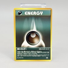 Darkness Energy Japanese Pokemon 2000 Neo Genesis Unlimited Pocket Monsters LP