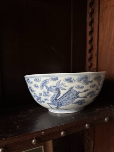 EXTREMELY RARE KOREAN JOSEON DYNASTY BOWL WITH TEN SUMBOLS OF LONGEVITY 19th C