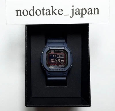 Casio G-Shock GW-M5610U-2JF Blau Funkgesteuerter Tough Solar Super Illuminator - Bild 1 von 3