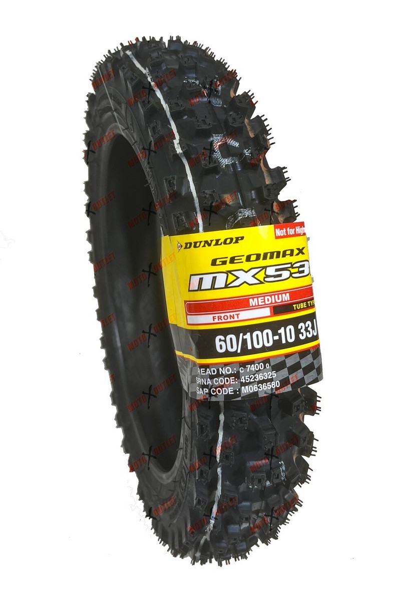 DUNLOP GEOMAX MX53 フロントリヤセット Dunlop_Tire_Geomax_MX53_Tire_s