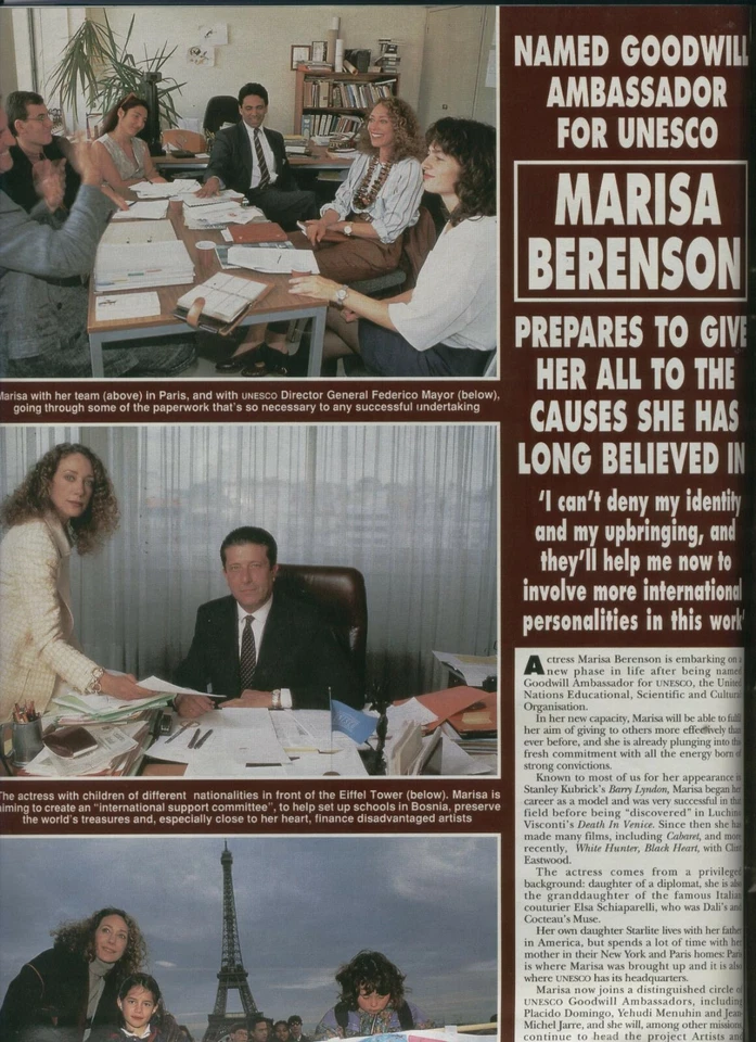 Hello #299 David Hamilton Britt Ekland Marisa Berenson Ben Gazzara Brogan Lane - Image 2 of 3