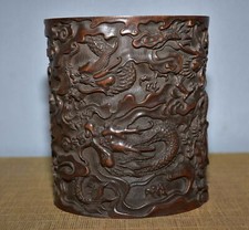 6.2" Old China Chinese  yellow huali wood carving Dragon Brush Pot Pencil Vase