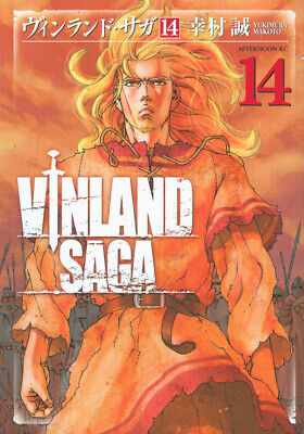 Vinland Saga Japanese Language Vol. 1-27 Latest Full set Manga Comics  Shonen