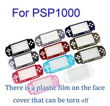 1PC Front Faceplate Housing Shell For PSP 1000 Protective Case Top Upper