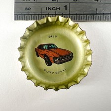 De Tomaso Longchamp Supercar Bottle Cap Crown Cap Coca Cola Vintage Japan Rare