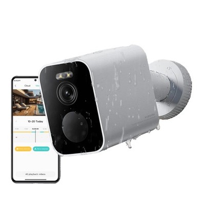 XIAOMI Outdoor Camera BW500: 2.5K Battery Security Wireless with white