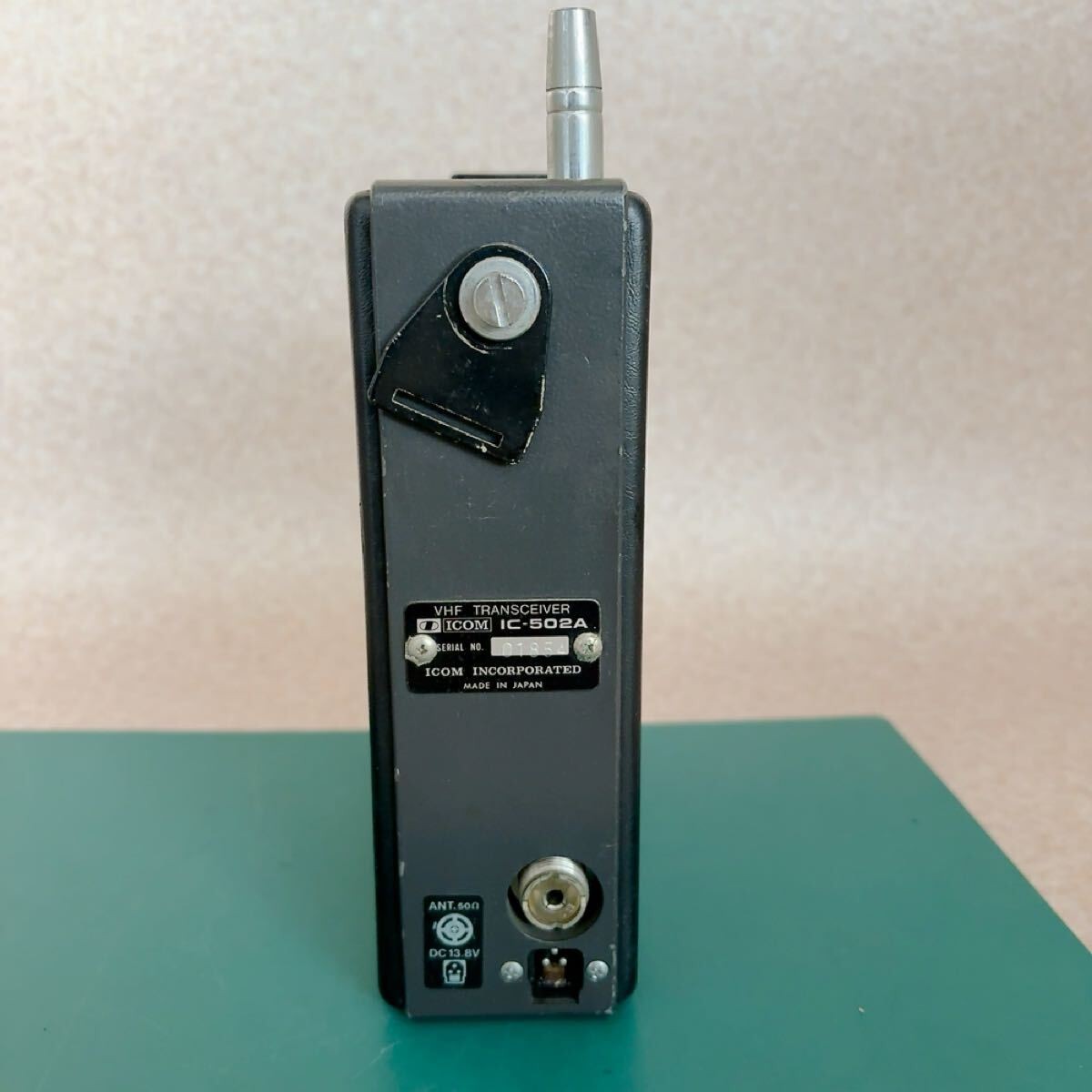 ICOM IC-502A 50MHz SSB VHF 6 m Portable Ham Radio Transceiver