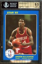 1984 Star Court Kings Hakeem Olajuwon #47 - HOF Rookie RC - BGS 9.5 GEM MINT