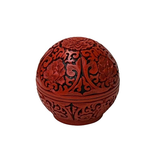 Vintage Chinese Red Lacquer Round Globe Floral Accent Box GB283
