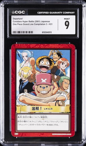 2001 ONE PIECE GRAND LINE COMPILATION 3 JAPANESE #H31 DEPARTURE! CGC 9