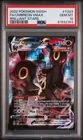 PSA 10 Umbreon VMAX TG23/TG30 Full Art Brilliant Stars Pokemon Card