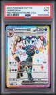2025 POKEMON PRISMATIC EVOLUTIONS PREMIUM FIGURE COLLECTION UMBREON EX PSA 9