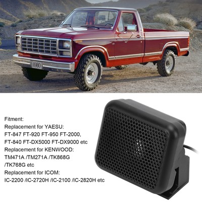 Walkie Talkie External Speaker Car Two Way Radio Loudspeaker For FT 847