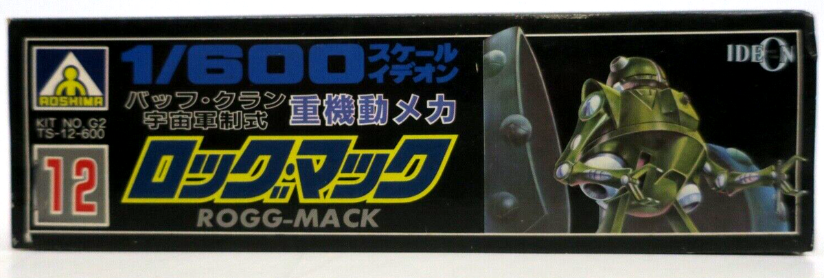 Aoshima Space Runaway Ideon 1/600 Rogg-Mack Model Kit | eBay
