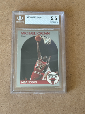 1990 1991 NBA Hoops Basketball #65 Michael Jordan HALL OF FAME