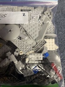 LEGO STAR WARS 7675 AT-TE Walker (Vehicles Only)