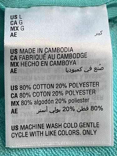 Neu mit Etikett Jenni Damen-Frottee-BH-Oberteil Ozean Aqua Größe Large - Bild 7 von 9
