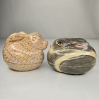 Photo 2/16
