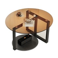 Rund Wohnzimmertisch Couchtisch Braun Glas Beistelltisch Schwarz Metallrahmen