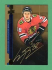 Connor Bedard 2024 Upper Deck Employee Exclusives Rookie Autograph #UD-CB