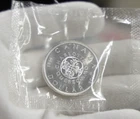 1964 Canada Proof Like Dollar $1 Sealed in Plastic
