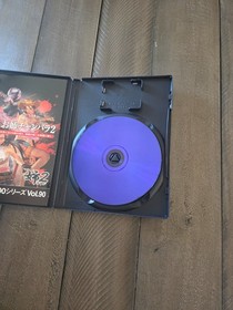 PS2 PlayStation 2 SIMPLE2000 Series Vol.90 THE Onechanbara 2 US Seller