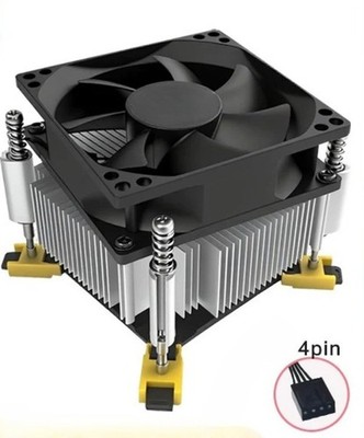 Quiet CPU Cooler Fan 2000 RPM for Intel 115X/1700/1366