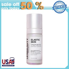 iNNBEAUTY PROJECT Elastic Skin Firming & Plumping Serum - Full Size 1oz - NEW