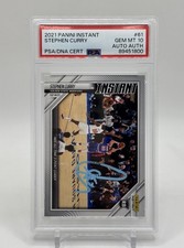 2010 NBA All-Star Basketball Card Teams 56