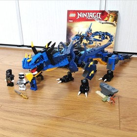 LEGO NINJAGO 70747 Boulder Blaster 2015 + 70652 Stormbringer 2018 Incomplete Lot