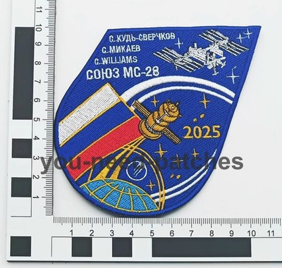 2025 Roscosmus Soyuz Sojus MS-28 Landing crew mission Williams MNKAEB CBEPYKOB