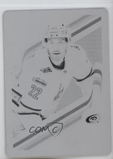 2023-24 O-Pee-Chee Retro Printing Plate Black 1/1 Brett Pesce #355 4gd