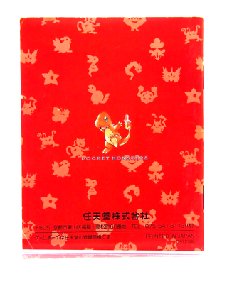 Pokemon Red Charizard Pokémon Game Boy Package & Manual GB Japan