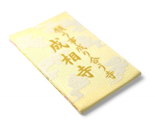 Kyoto Buen Partido Bendición Amuleto Ciervo Mensajero de los Dioses Templo Omamori Japón - Imagen 3 de 7
