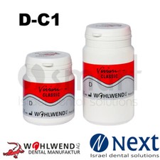 Dental lab ceramic porcelain Vision classic Wohlwend dentin 20/50 gr C1